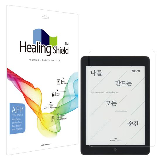 교보 이북 SAM 7.8 Plus 2세대 올레포빅 액정보호필름