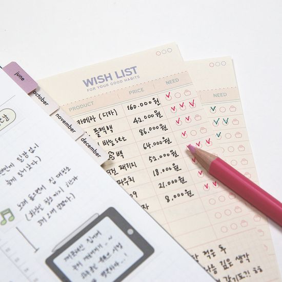 블록 페이퍼 ver.2