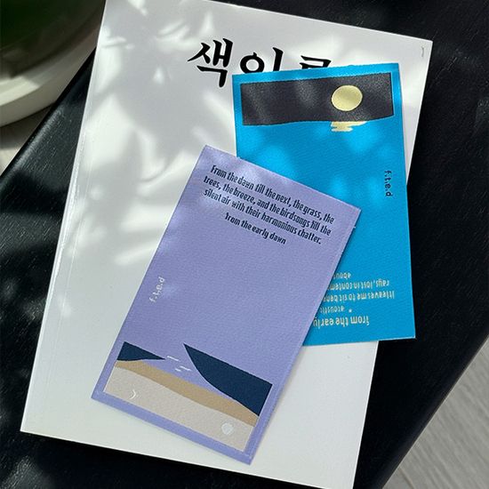 [프롬디얼리던] 라벨 북마크