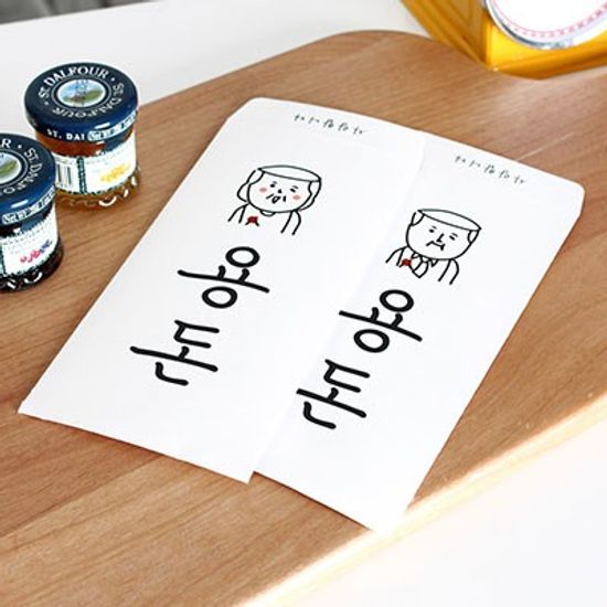 엄마아빠 카네이션 용돈봉투