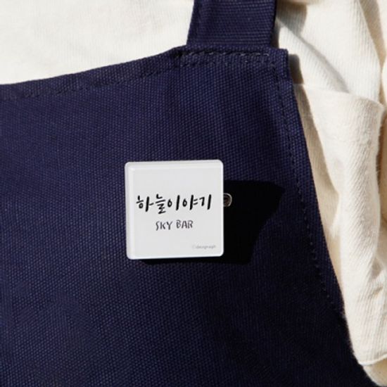 [주문제작]캐릭터명찰정사각심플