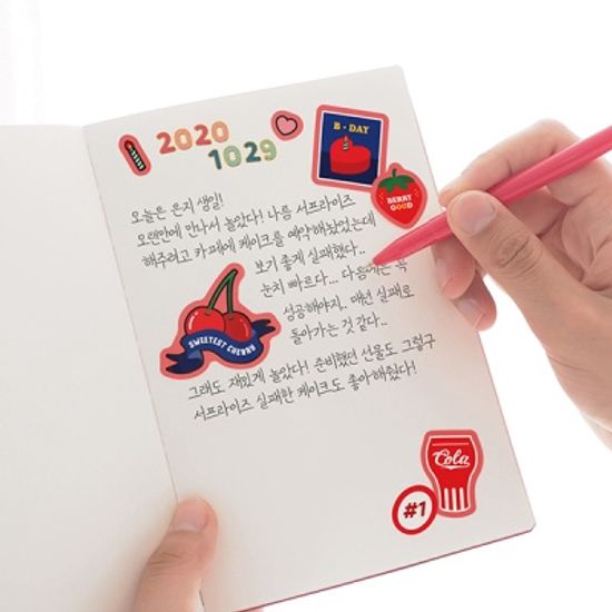 리훈 레트로노트