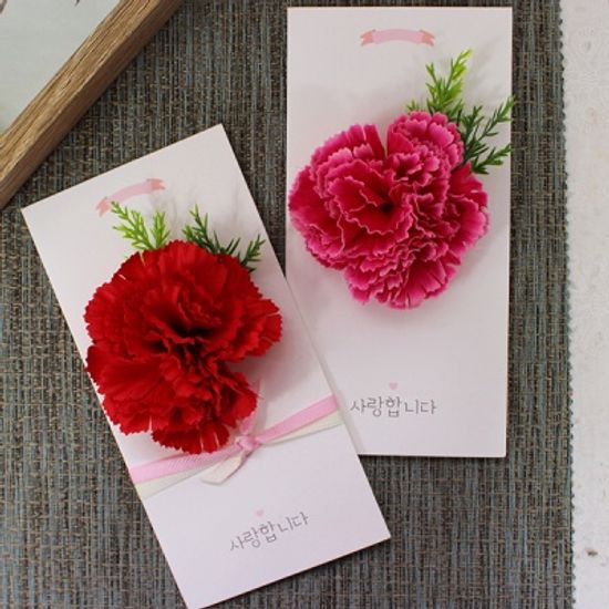 어버이날 명절 카네이션 실크플라워 용돈봉투