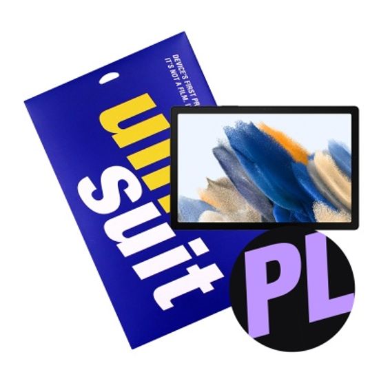 갤럭시탭A8 10.5형 종이질감 스케치 슈트 2매