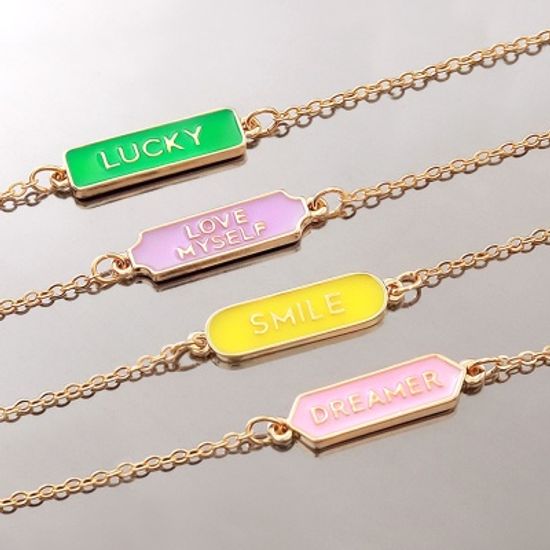 [선물포장] 메시지 체인팔찌(4종 택1)