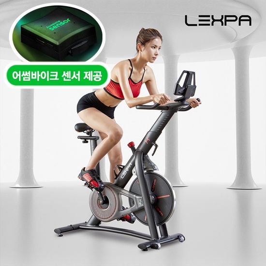  스피닝자전거 실내자전거 어썸바이크 센서  YL-7000