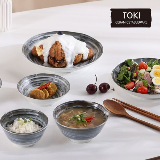 [토기] 유키조라 공기 4p 세트 일본산