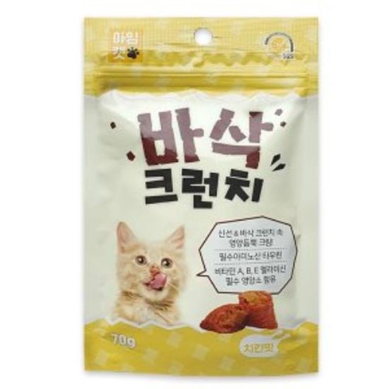 고양이 영양간식 겉바속촉 간식 닭고기 70g(WA8D5F5)
