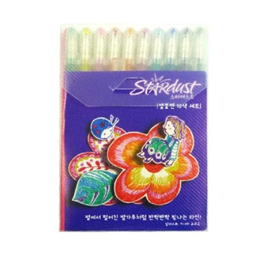 사쿠라 1.0mm 겔리롤 스타더스트 10색세트 PGB10CS4