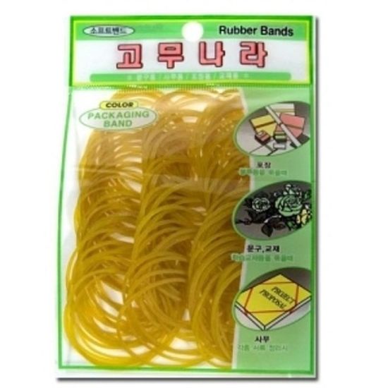 1000 고무밴드 사무용품 문구 생활잡화 고무줄