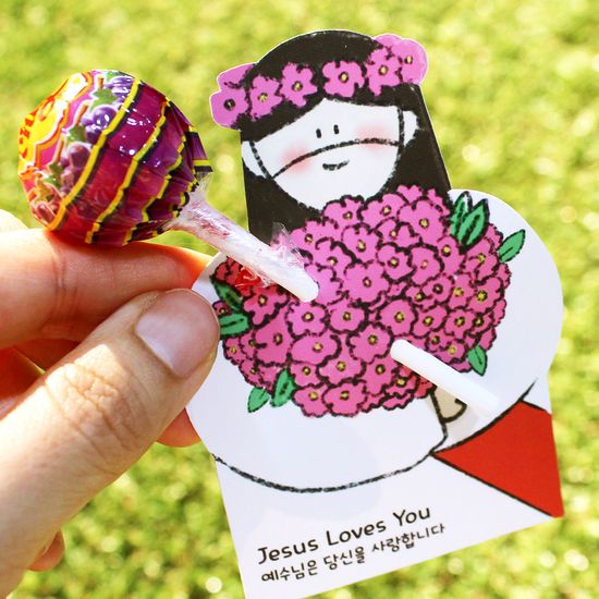 더워드 사탕 전도지 60개_3종set