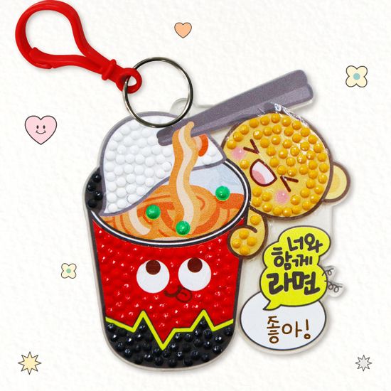 간식 보석십자수 키링(6종택1)