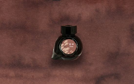 Project Ink No.073 갈대 Common Reed(15ml)