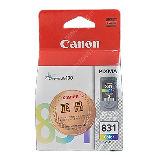 Canon PIXMA 정품 MP218 잉크 컬러