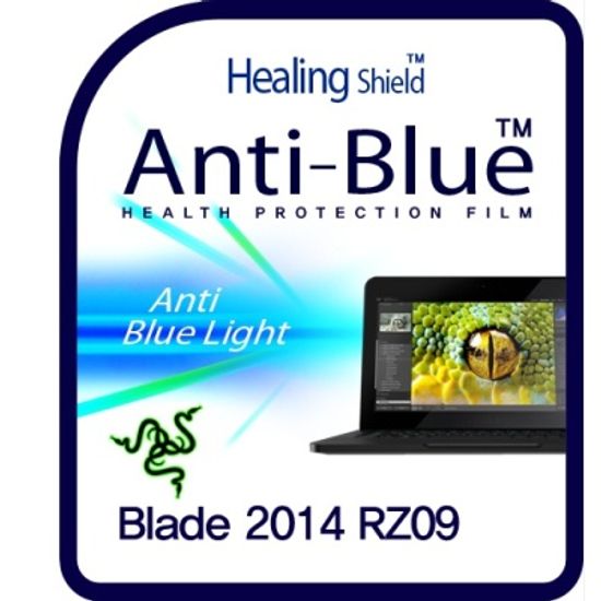 레이저 블레이드 2014 RZ09 블루라이트차단 필름