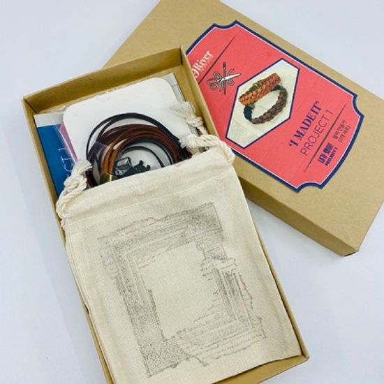 `내가했어` 프로젝트1_Celtic 팔찌만들기