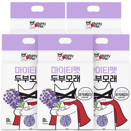 [마이티펫] 두부모래 초극세입자 라벤더 8L X 5개입 