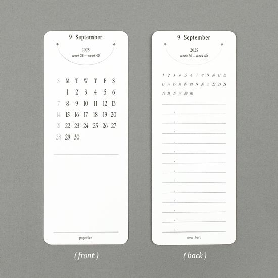 2025 나우,히어 북마크 캘린더