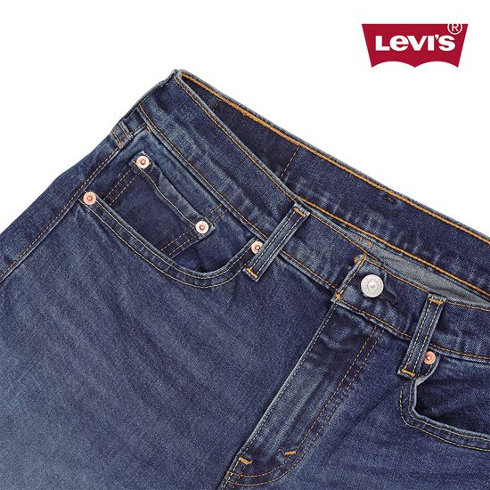 리바이스 오리지널 505 레귤러핏 데님 팬츠 505-1455