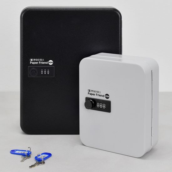 현대오피스 KEYBOX 20N 벽걸이 열쇠보관함 비밀번호