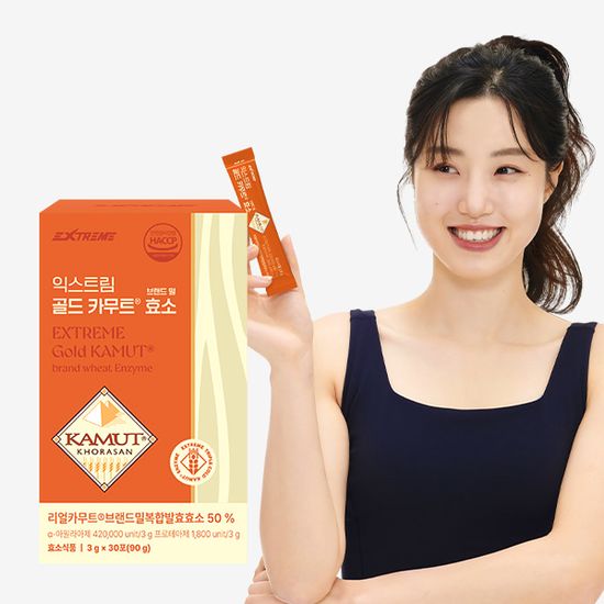 익스트림 골드 카무트 브랜드 밀 효소 30포