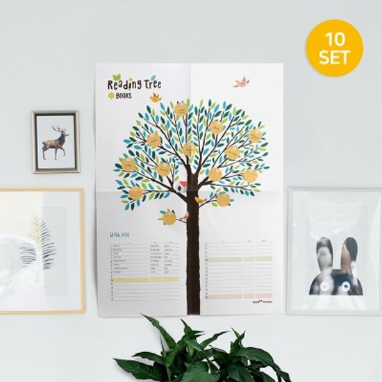 독서나무 스티커 M 10개 세트