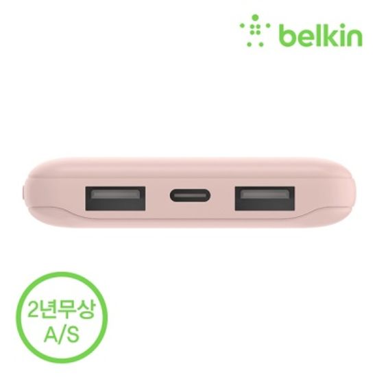 벨킨 10000mAh PD 고속 충전 보조배터리 BPB011bt