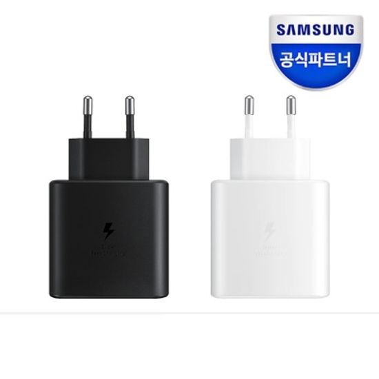 삼성전자 45W 고속 여행용충전기 아답터  EP-TA845