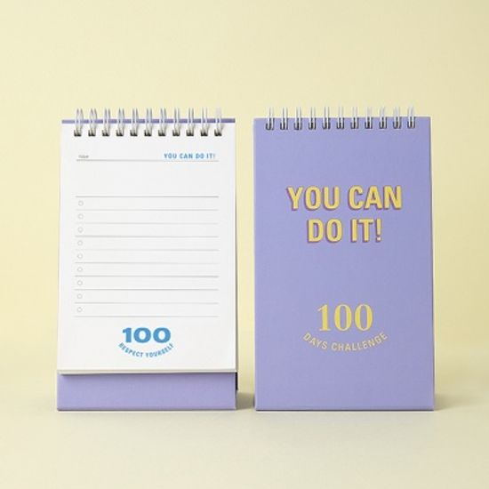 100 데이즈 챌린지 플래너