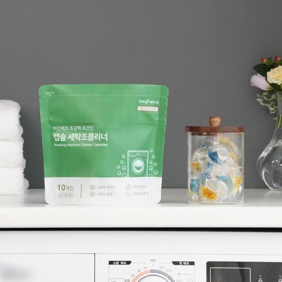비긴에코 캡슐 세탁조클리너 세탁기청소 10개입X1팩