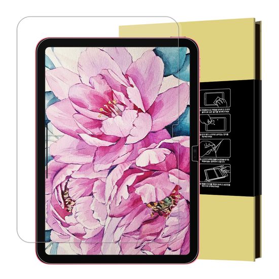 아이패드 에어 프로 9H 강화유리 액정보호필름