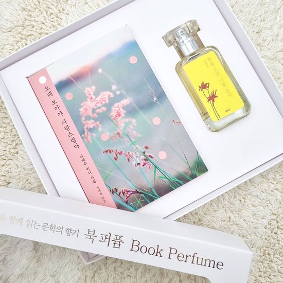 나태주 오래 보아야 사랑스럽다 미니북+북퍼퓸 30ml