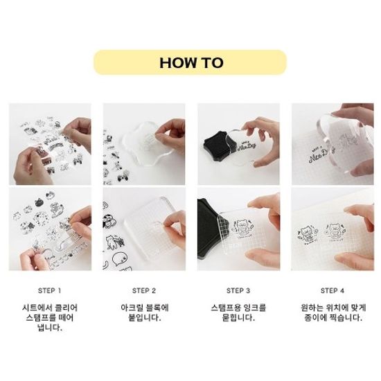 [BGM]다꾸-클리어 스탬프(베이스_아크릴블록)/4종류