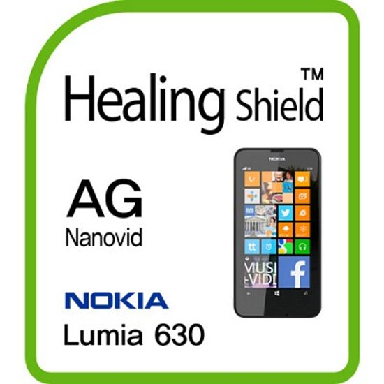 [힐링쉴드] 노키아 루미아 630 AG Nanovid 지문방지 보호필름 2매(HS150130)