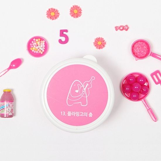 [아리부바] 클레이 그라데이션 : 보라계열 Set