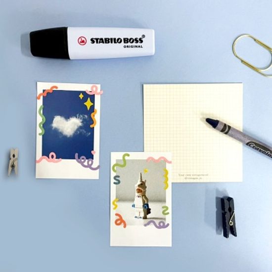 지유 쪼글스티커