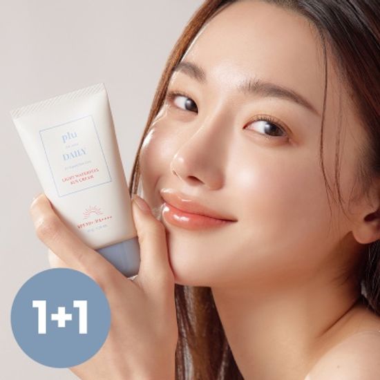 [플루] 데일리 라이트 워터풀 선크림 50ml 1+1