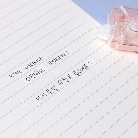 2500 이지듀얼수정풀테이프(SP)