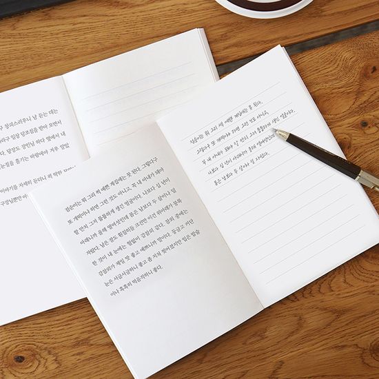 한국 단편 필사 - 봄봄 (김유정) 문학 필사 노트