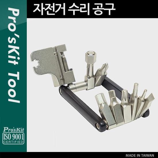공구툴 세트 다용도  자전거 수리 공구