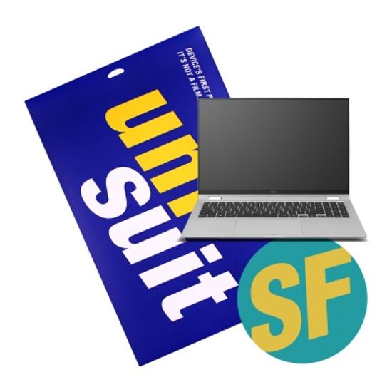 LG 그램360 16T90P/TD90P 하판 서피스 슈트 2매