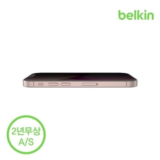 벨킨 아이폰13 미니 템퍼드  필름 OVA080zz