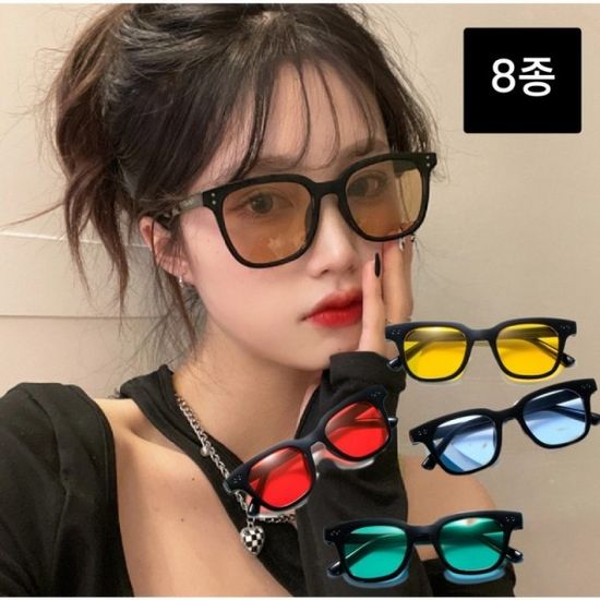 남녀공용 인싸템 패션 틴트 선글라스