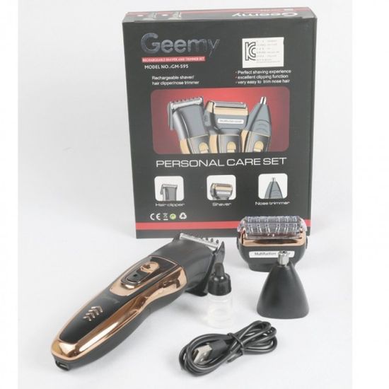고급 Geemy 면도기 gm-595 휴대용 차량용 전기 면도기