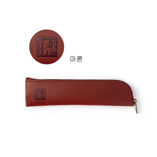 조선 왕실의 감성을 담다 정조효손은인 필통