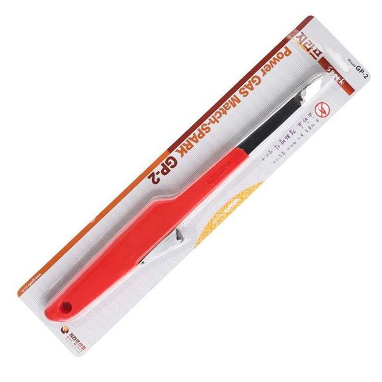 지라프 전자(GP-2) 1EA(WFGXAJQ)