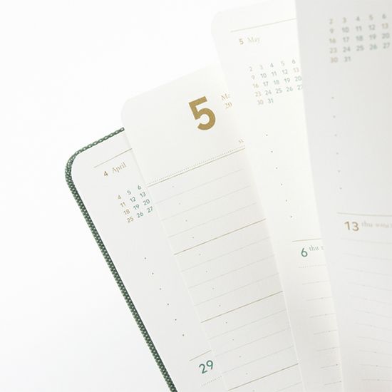 기억보관함 스몰 주간 2027년
