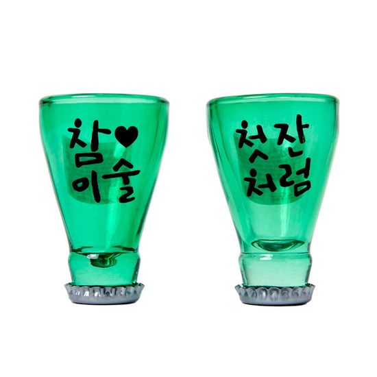 아트박스 그린 병뚜껑 소주잔세트