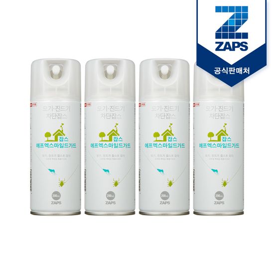 [잡스]FX 마일드 가드 모기 진드기 기피제 200ml 4개