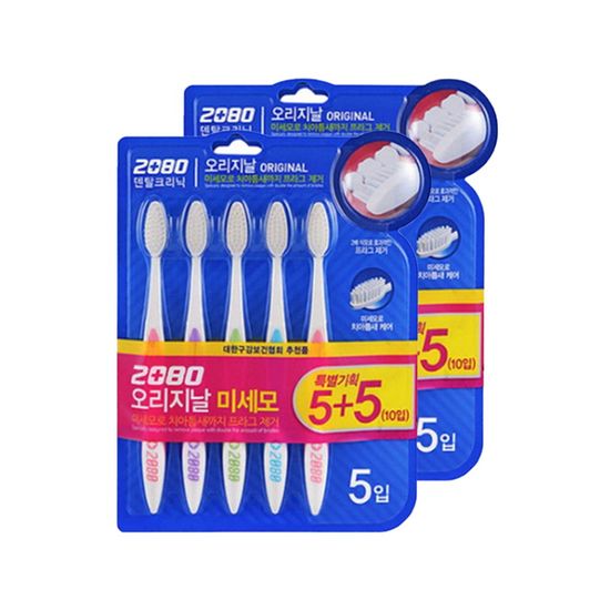 2080 덴탈크리닉 오리지날 미세모 칫솔 5+5(WAA6DC5)